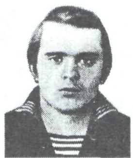 Памяти павших в Афганской войне