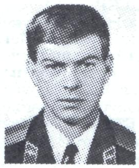 Памяти павших в Афганской войне