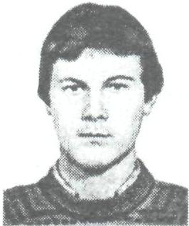 Памяти павших в Афганской войне