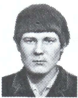 Памяти павших в Афганской войне