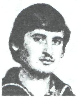 Памяти павших в Афганской войне