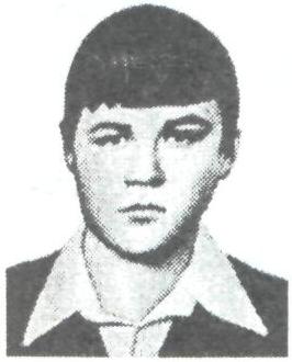 ГИЗАТУЛЛИН Халил
                    Хамидович