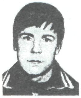 Памяти павших в Афганской войне