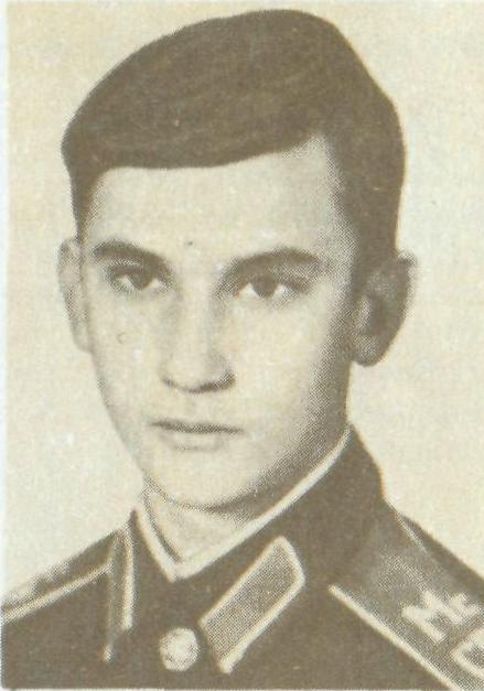 ЛЫБИН Анатолий Георгиевич