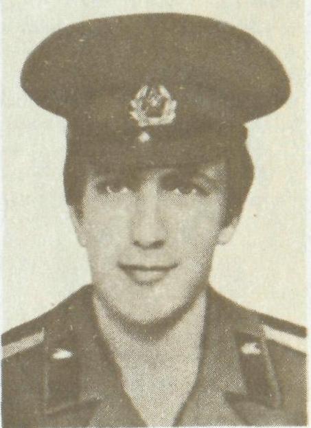 ЛЫСЕНКО Николай Петрович