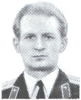 Памяти павших в Афганской войне