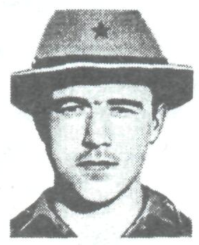 Памяти павших в Афганской войне