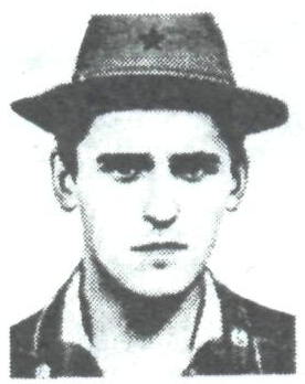 Памяти павших в Афганской войне