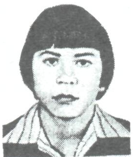 Памяти павших в Афганской войне