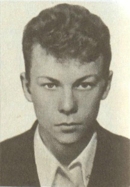 ЛЕСНЯК Сергей Петрович