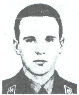 Памяти павших в Афганской войне