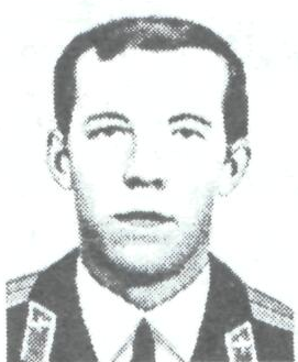 Памяти павших в Афганской войне