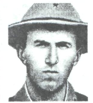 Памяти павших в Афганской войне