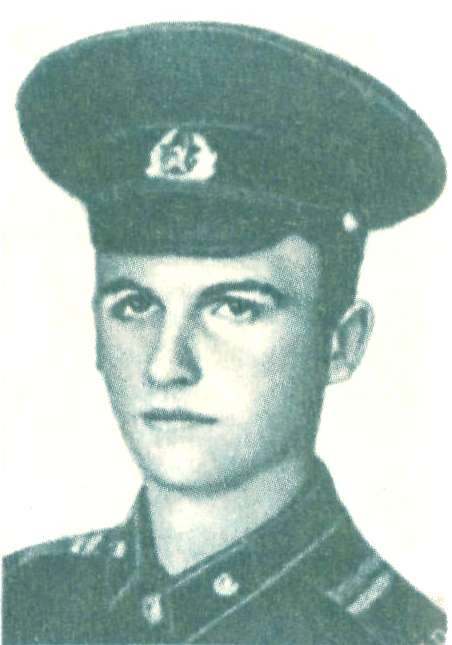 ХАНЕНЯ Николай Артемович