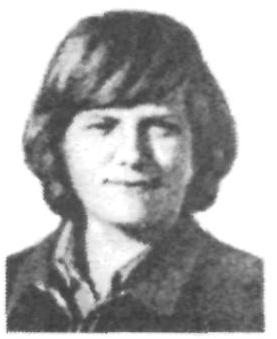 ЛЕШКОВ Николай Михайлович