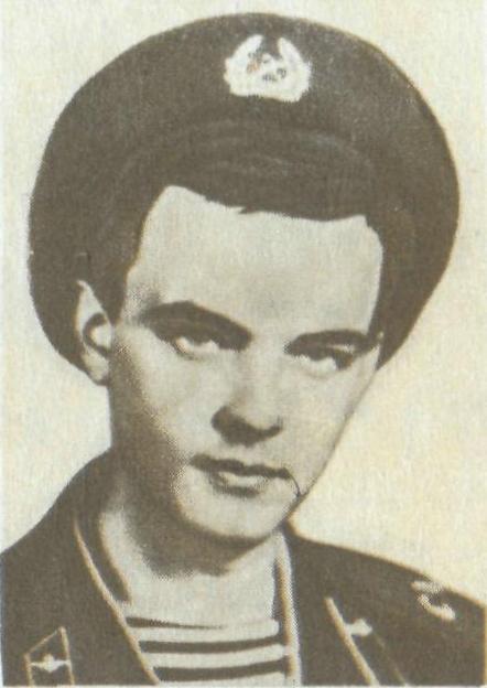 ЛЕВЧУК Юрий Григорьевич