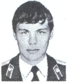 Памяти павших в Афганской войне