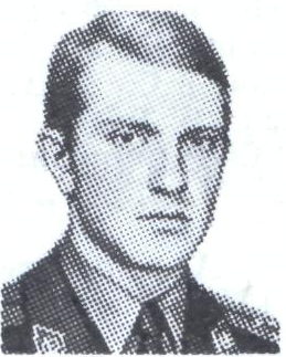 Памяти павших в Афганской войне