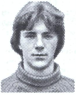 Памяти павших в Афганской войне