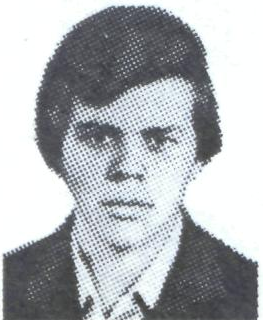 Памяти павших в Афганской войне