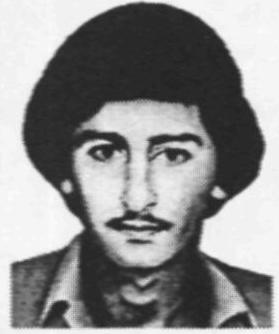 Памяти павших в Афганской войне