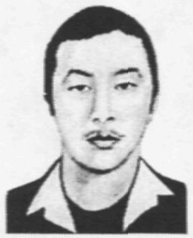 Памяти павших в Афганской войне