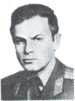 Памяти павших в Афганской войне