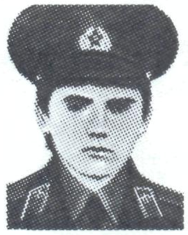 Памяти павших в Афганской войне