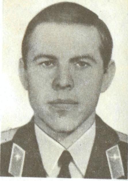 ОСТЯКОВ Владимир Юрьевич