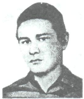 Памяти павших в Афганской войне