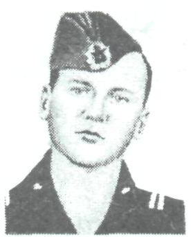 Памяти павших в Афганской войне