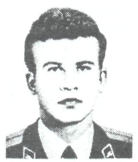 Памяти павших в Афганской войне