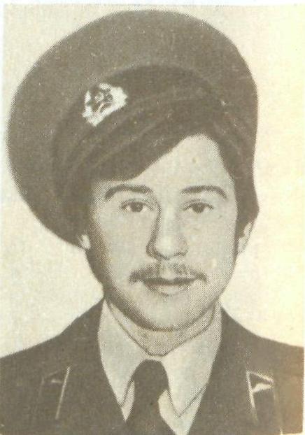 МАЗУРО Иван Вацлавович