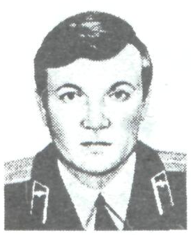 Памяти павших в Афганской войне