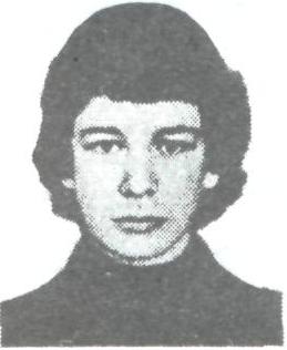 ГЛАДЫШЕВ Петр Александрович