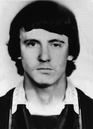 ГЛАЗУНОВ Андрей Владимирович