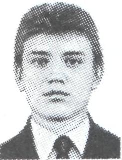 ПРЯХОВ Игорь Сергеевич