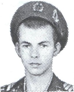 ПУГА Иван Иванович