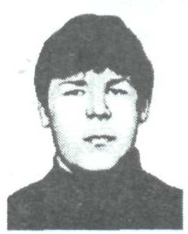 Памяти павших в Афганской войне