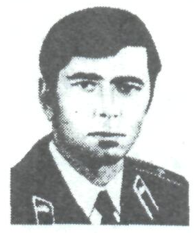 Памяти павших в Афганской войне