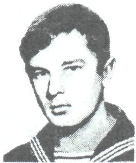 Памяти павших в Афганской войне