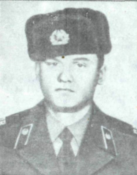 ХОМЯКОВ Валерий Васильевич ХОМЯКОВ Валерий Васильевич