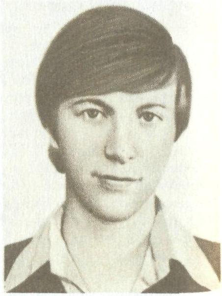 МАКАРОВ Михаил Михайлович