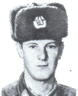 Памяти павших в Афганской войне