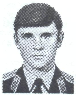 Памяти павших в Афганской войне