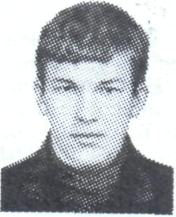 Памяти павших в Афганской войне