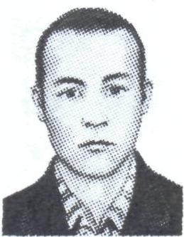 Памяти павших в Афганской войне