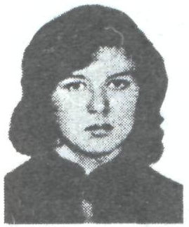 Памяти павших в Афганской войне