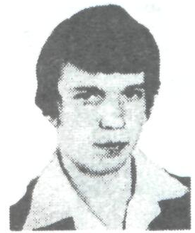 Памяти павших в Афганской войне