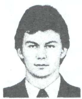 Памяти павших в Афганской войне